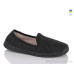 Тапки Lot Shoes